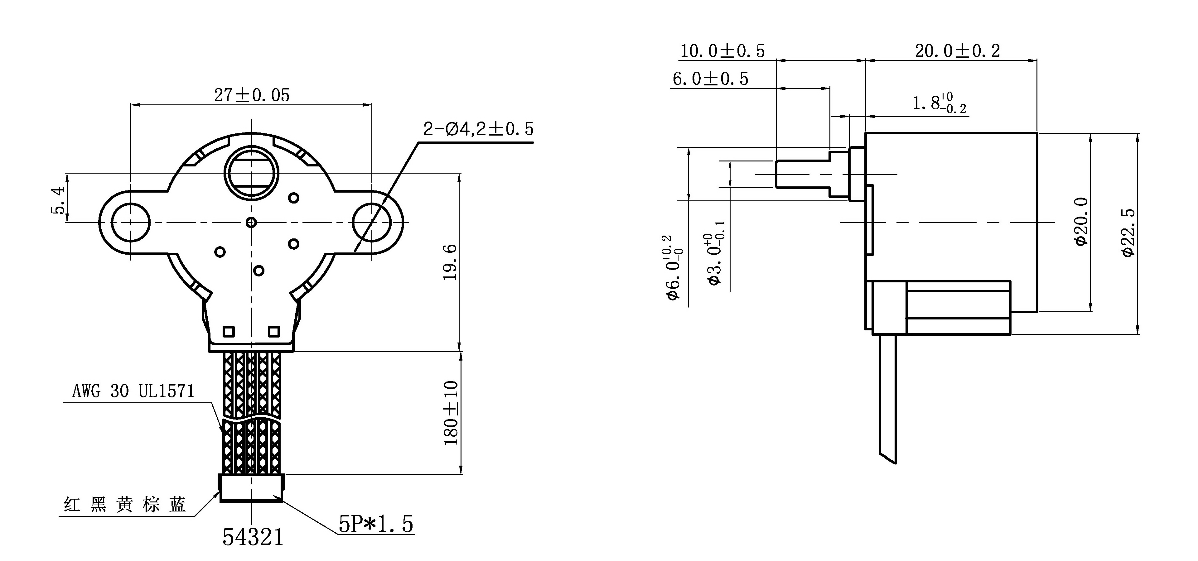 減速步進電機