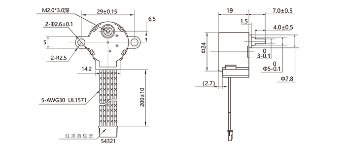 700 24BYJ48-648.jpg