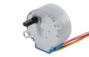 Geared stepping motor