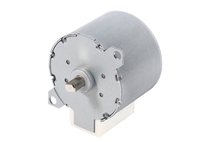 Geared stepping motor