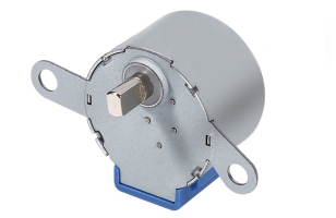 Geared stepping motor