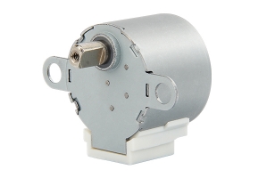 Geared stepping motor