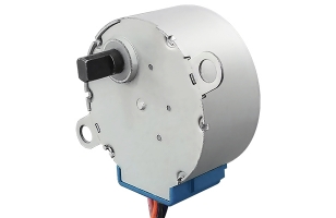 Geared stepping motor