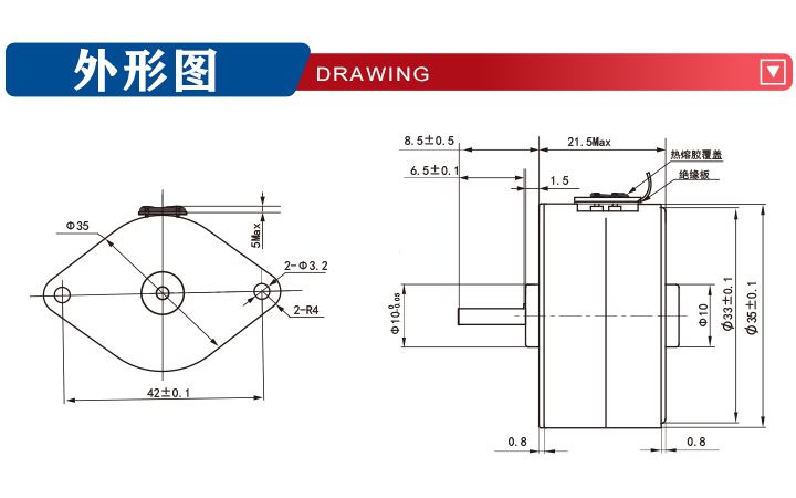 35BY412-006(圖2)