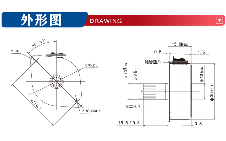 35BY212-007(圖2)