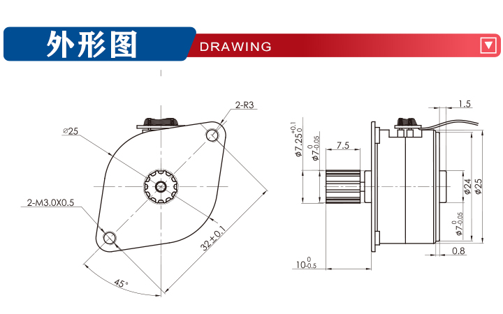 25BY212-008M(圖2)