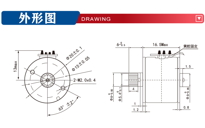 20BY26-001(圖2)