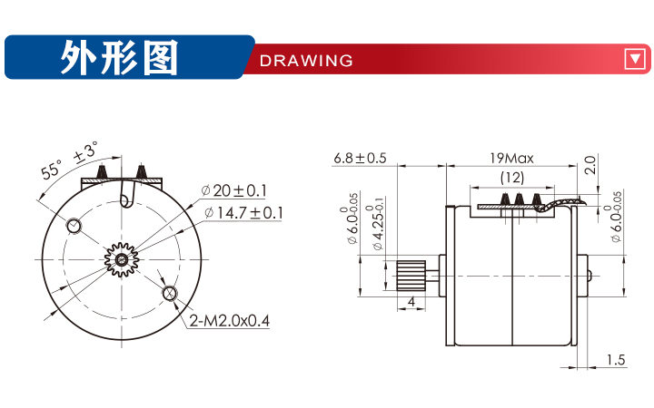 20by25-034(圖2)