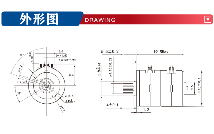 15BY25-339(圖2)