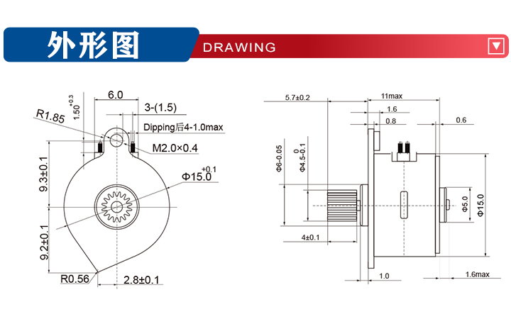 15by25-200(圖2)