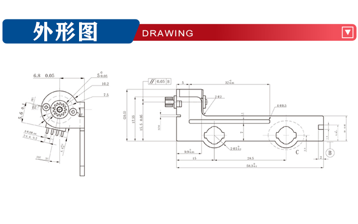 10BY25-010(圖2)