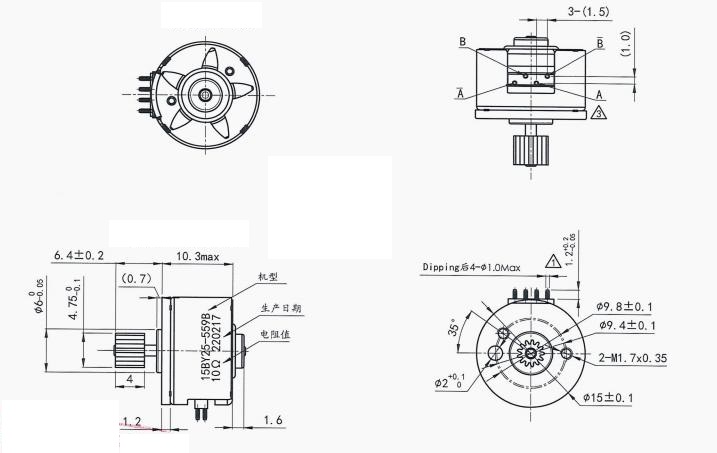 15BY25 步進永磁電機 熱敏打印機(圖4)