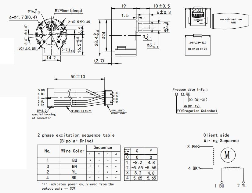 24BYJ28 教育機器人玩具 步進減速電機(圖5)