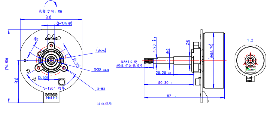 BL5706-001A (圖5)