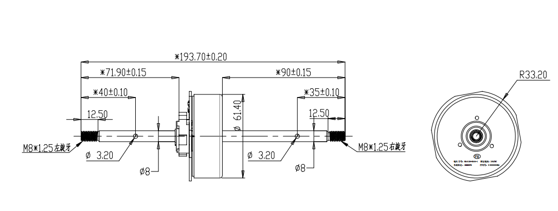 BL6110-016A-01(圖5)