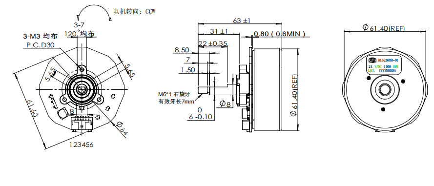 BL6210MB-01(圖5)